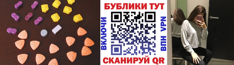 ЭКСТАЗИ Philipp Plein  кракен ссылки  Сретенск  цена  