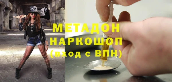 mix Остров