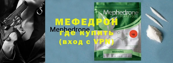 ГАЛЛЮЦИНОГЕННЫЕ ГРИБЫ Осташков