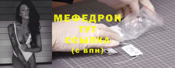 ГАЛЛЮЦИНОГЕННЫЕ ГРИБЫ Осташков