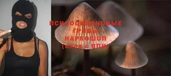дистиллят марихуана Бугульма