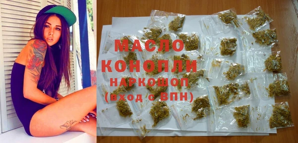 mix Остров