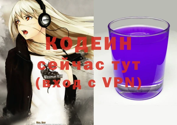 mix Остров
